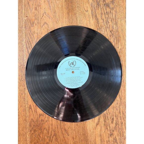 World Star Festival Vinyl Record 33 1/3 RPM Stereo 12" Album CSS 867 - Picture 2 of 6